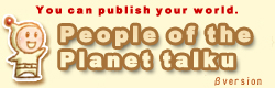 People of the Planet Talku